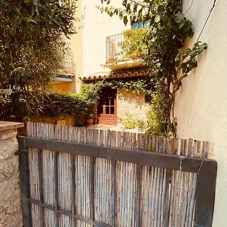 Casa Margo - Casa Rural 지로나